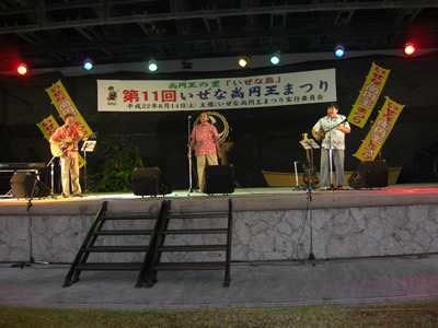 Cコース