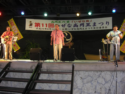 Cコース
