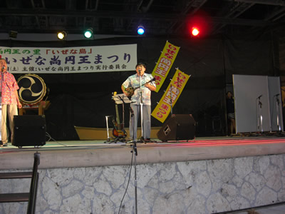 Cコース