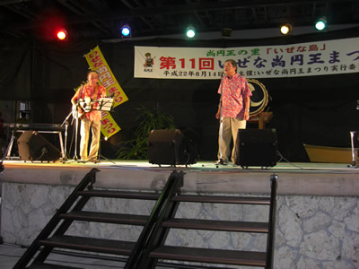 Cコース
