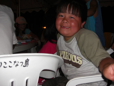 Ａコース