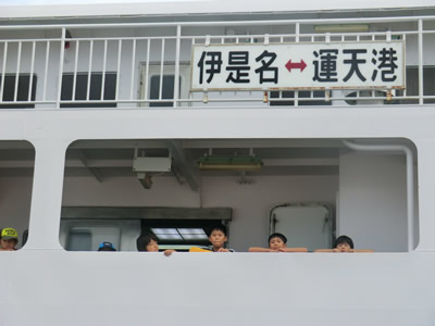 Bコース