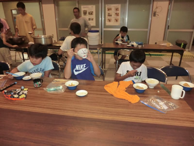 Bコース