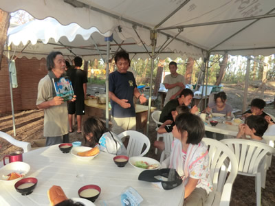 Bコース