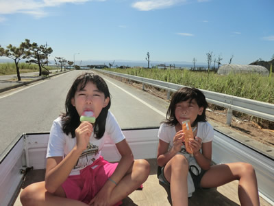 Cコース