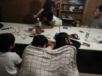 Cコース