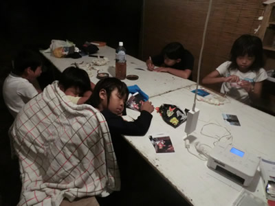 Cコース