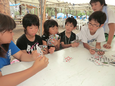 Cコース