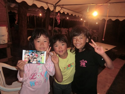 Cコース