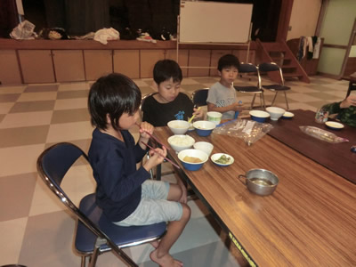Bコース