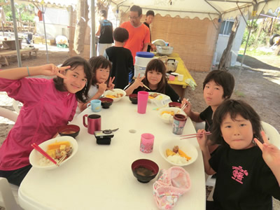Cコース