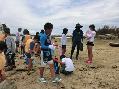 Cコース