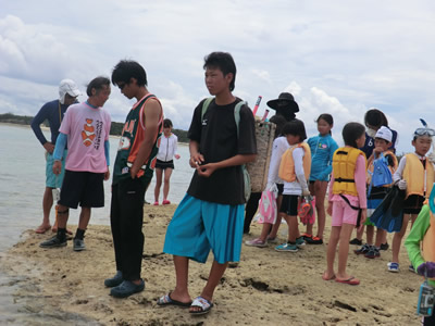 Cコース