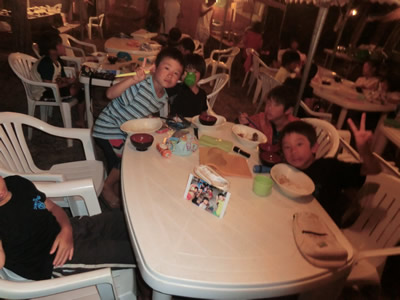 Cコース