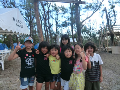 Cコース