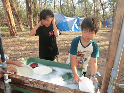 Cコース